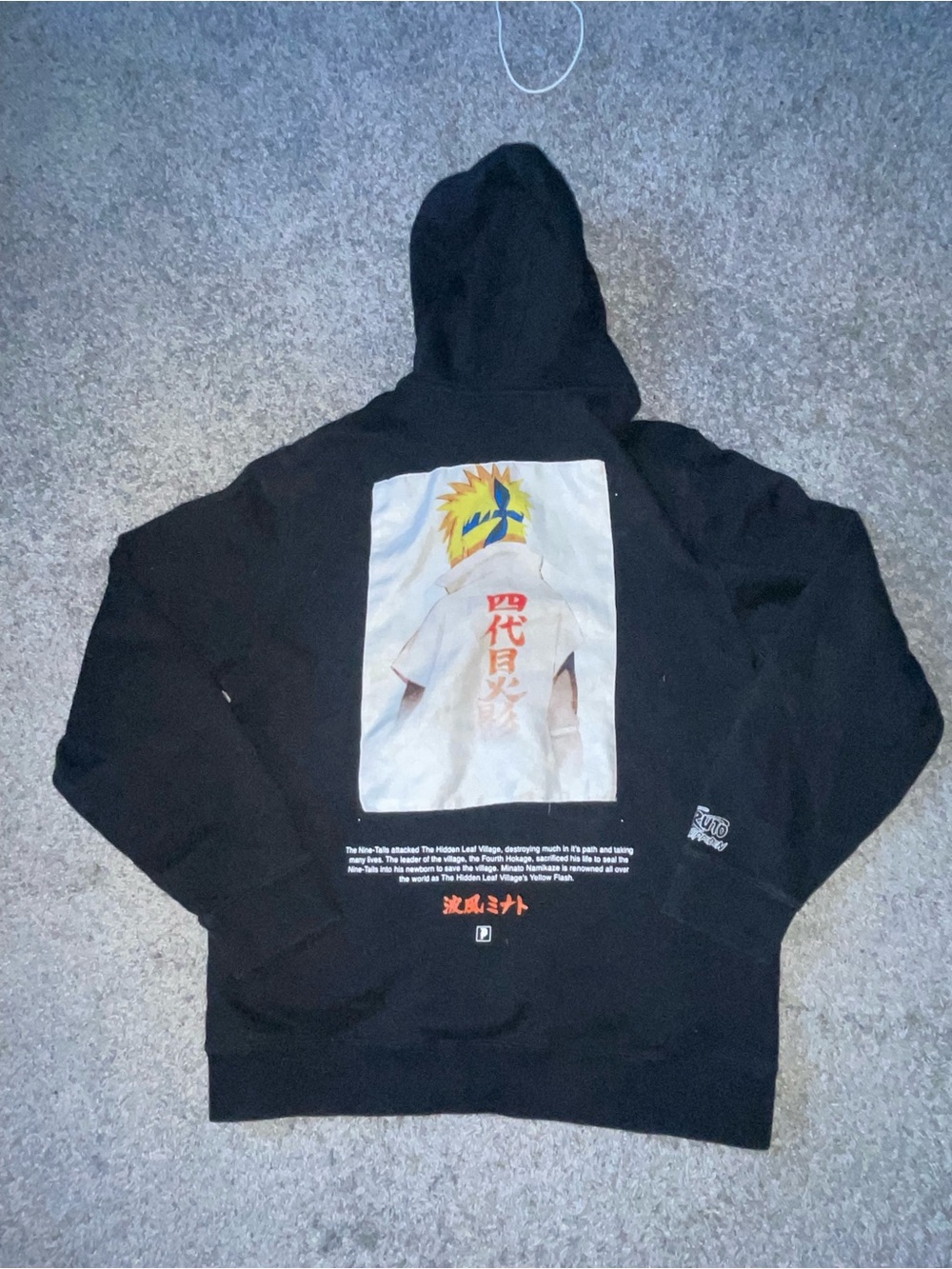 Primitive x Naruto Shippuden Minato Namikaze Hoodie Black Anime Mens Medium
